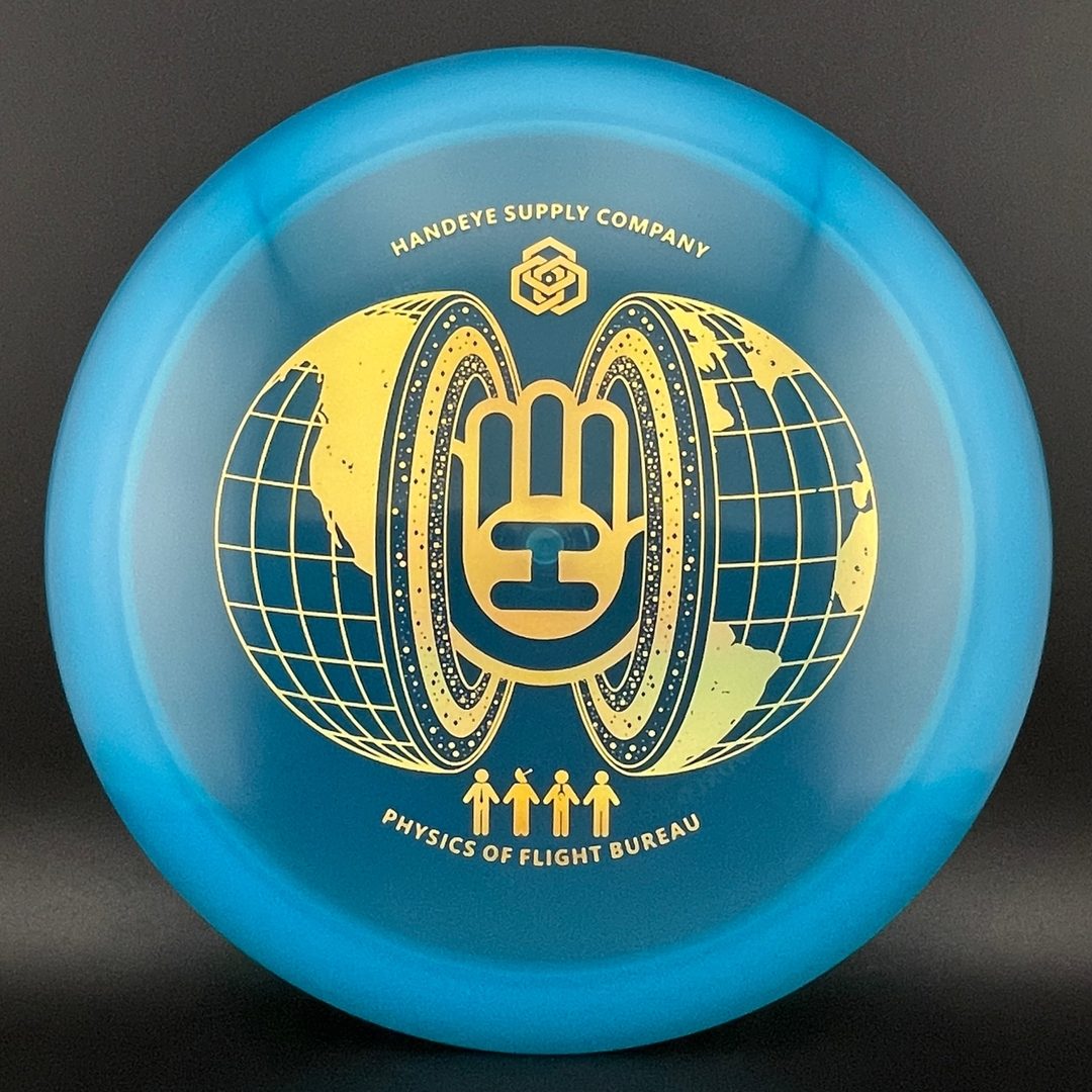 VIP Underworld - Handeye Inner Core-3