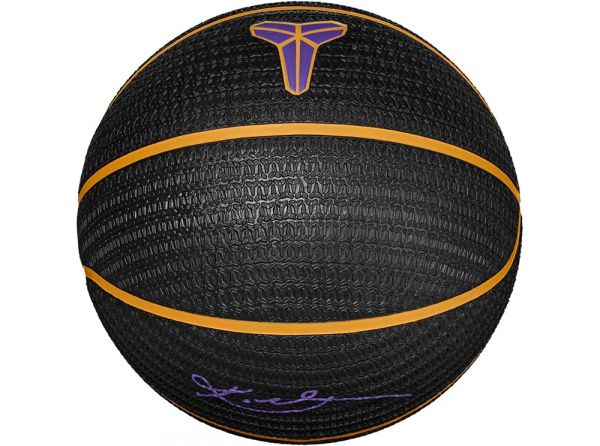 Nike All Court 8P K Bryant Size 7 Basket Ball Black Purple Gold