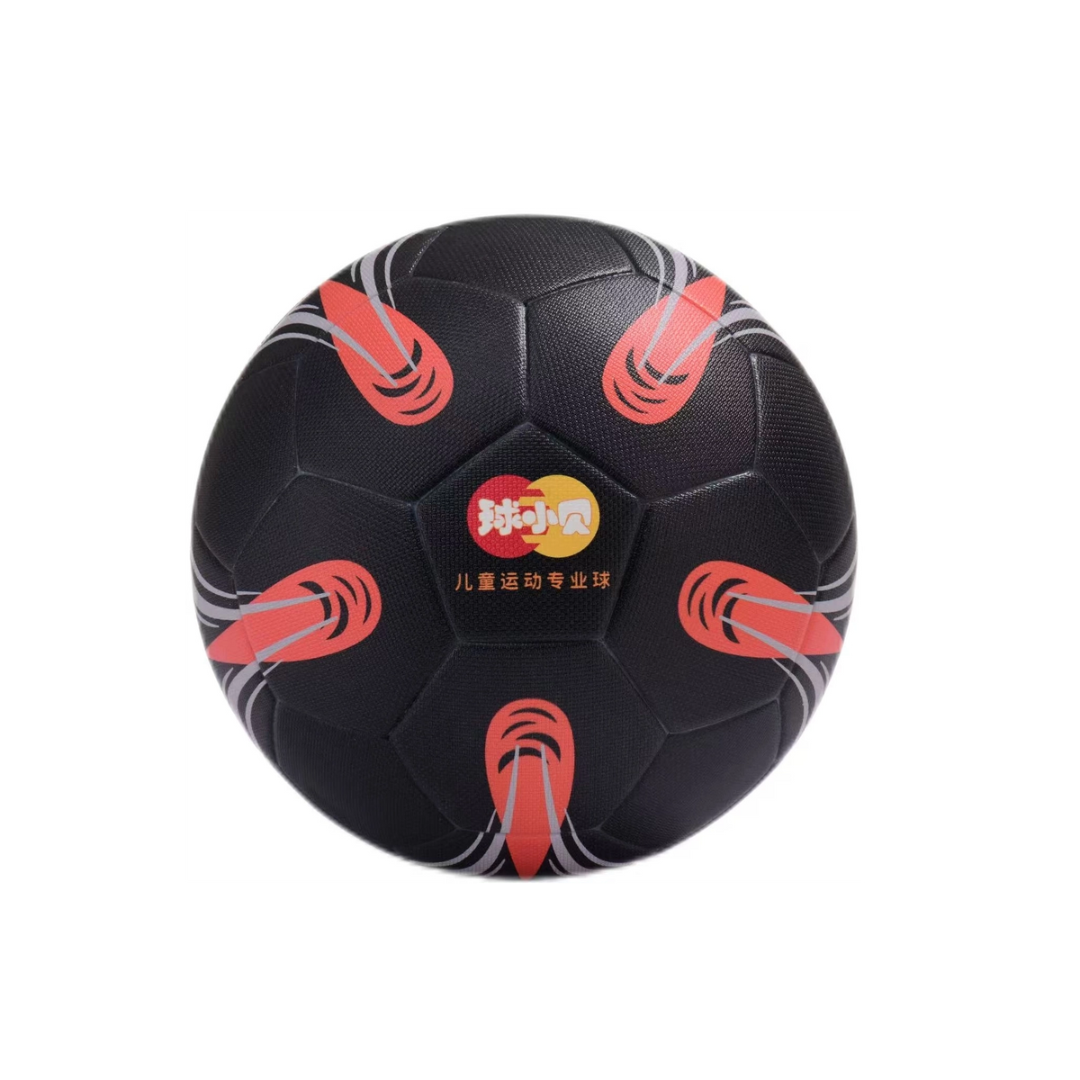TSB Custom Printed Soccer Ball