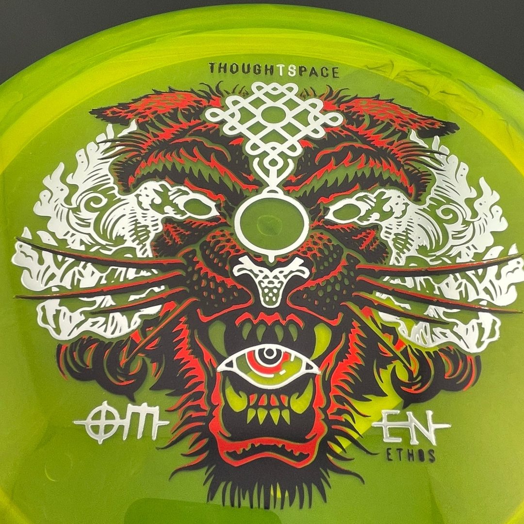 Ethos Omen - First Run - Shimmery!-9