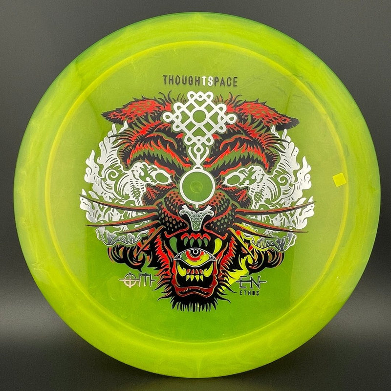 Ethos Omen - First Run - Shimmery!-8