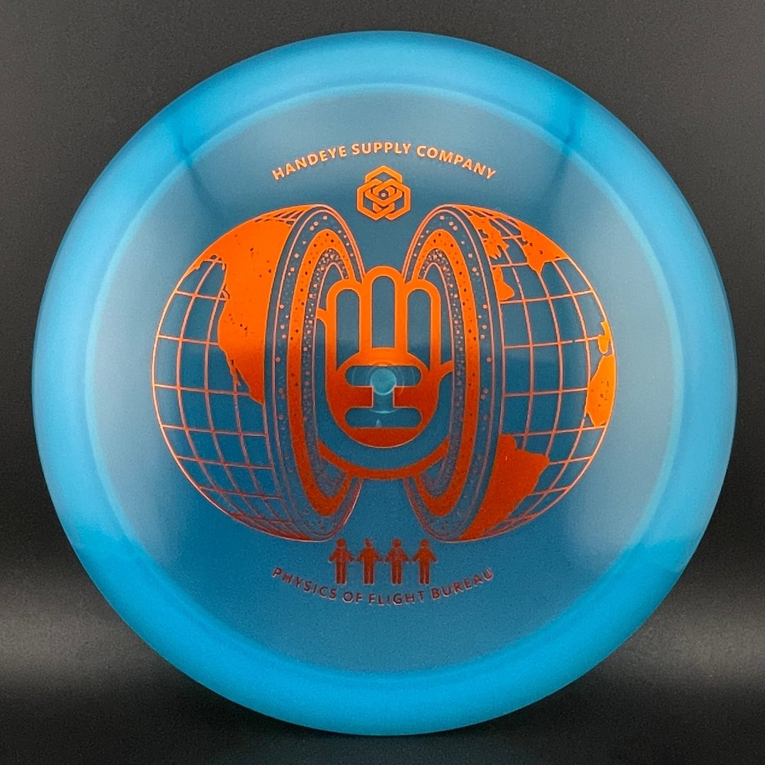 VIP Underworld - Handeye Inner Core-1