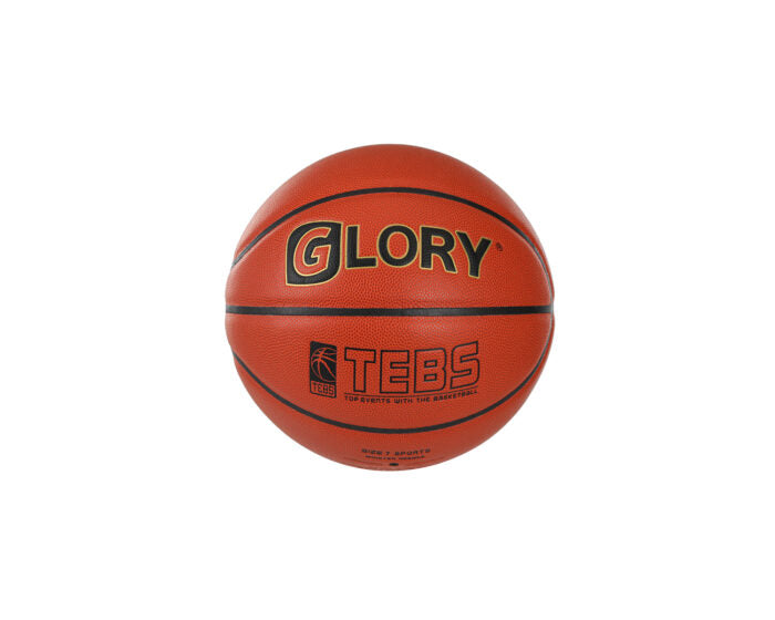 FIBA quality deep orange basketball with black grooves and logo