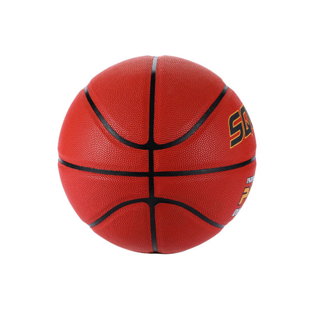 SQURD Professional PU Laminated Basketball