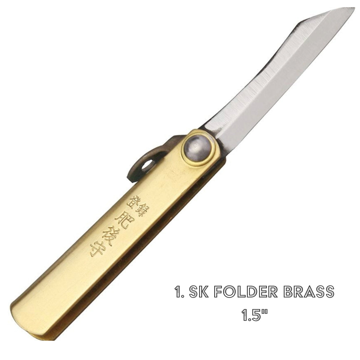 Higonokami Folder (Blade 1.5" to 2.63")-1