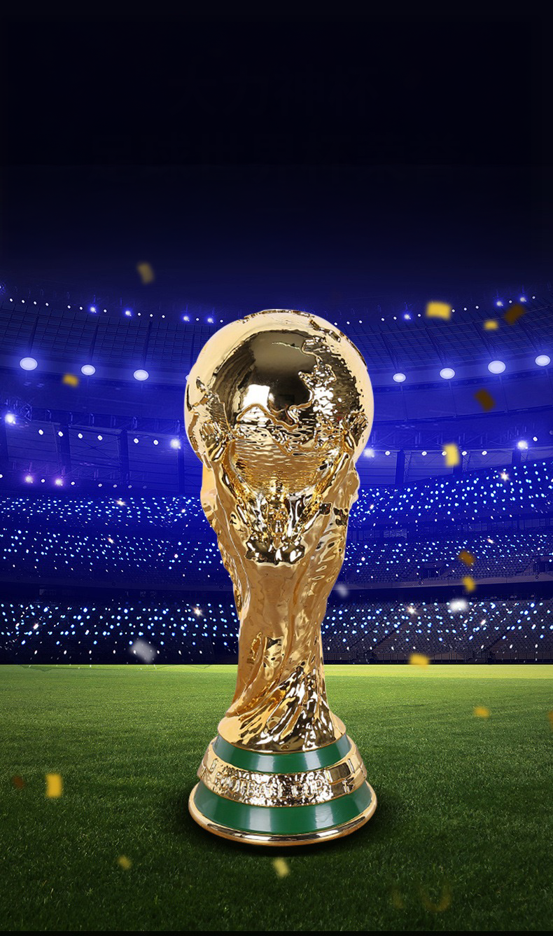 Solid Championship Trophy-3