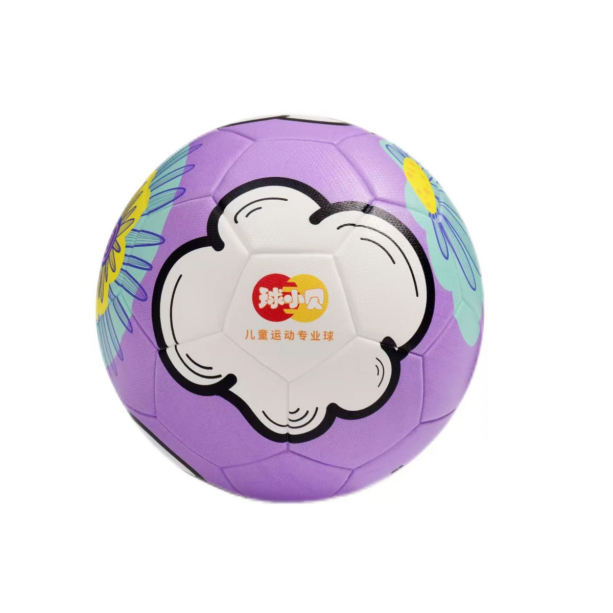 TSB Kids Toy Soccer Ball