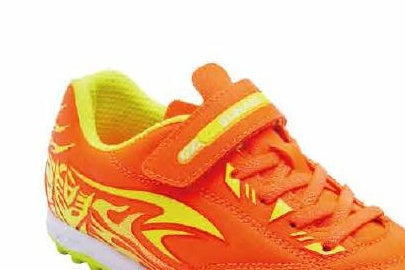 Sunais Kids TF Boot orange yellow