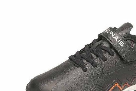 Sunais Kids TF Boot black