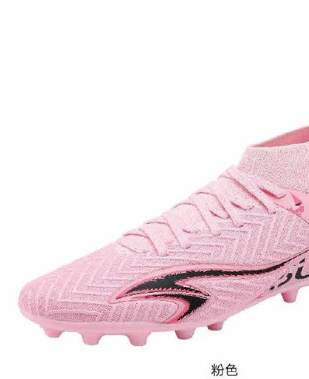 Sunais Gale Wind Premium MG Boot pink