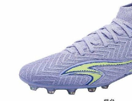 Sunais Gale Wind 1.0 MG Boot purple