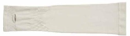 Sunais Ice Silk Arm Sleeves