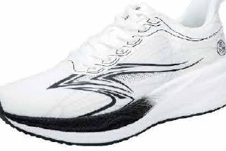 Sunais Running Shoe white black