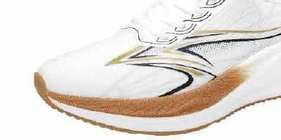 Sunais Running Shoe white gold