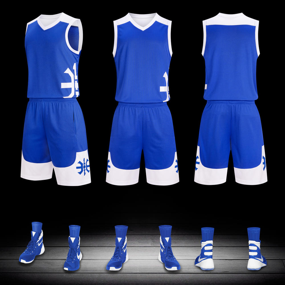 Basketball Jersey Set 869 photo 3
