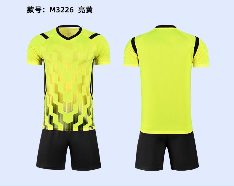 Soccer Training Set M3226 photo 2