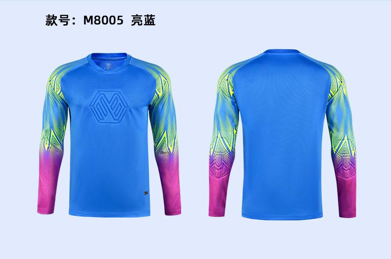 Goalkeeper Jersey M8005 photo 2