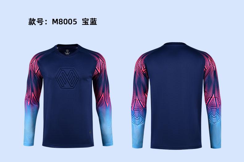 Goalkeeper Jersey M8005 photo 3