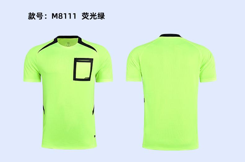 Referee Jersey M8111 photo 2
