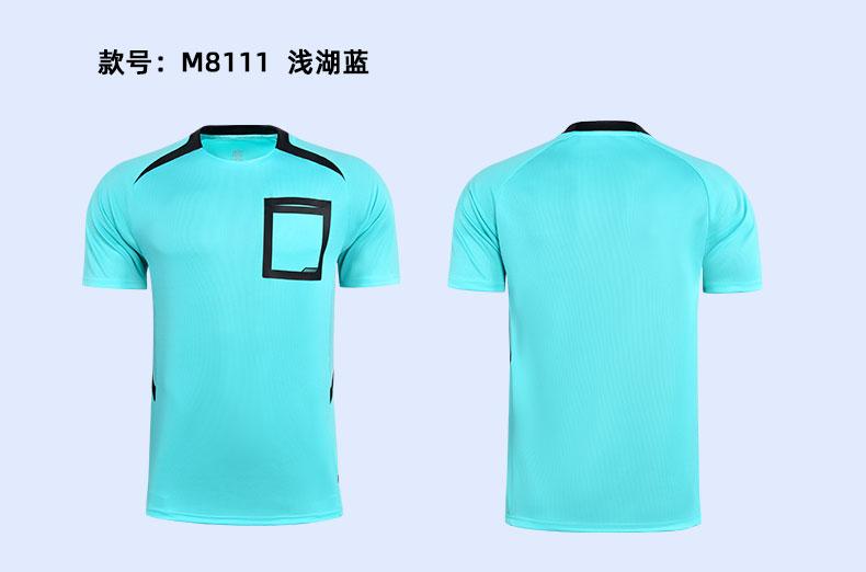 Referee Jersey M8111 photo 3