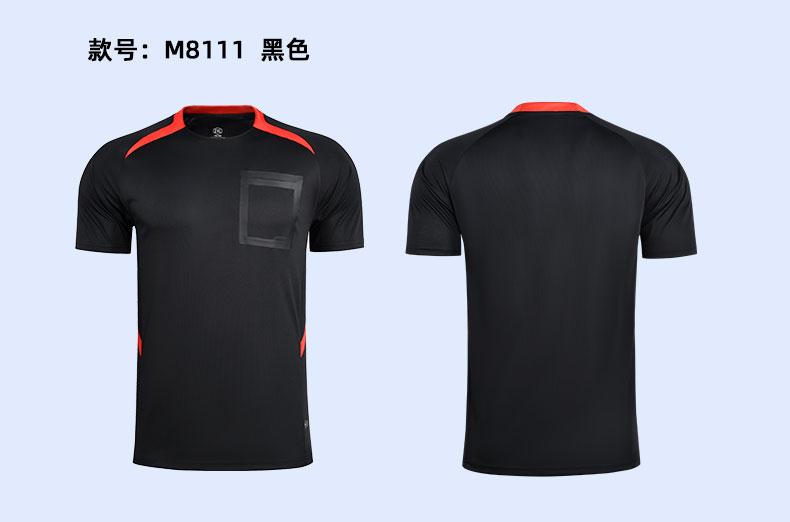 Referee Jersey M8111 photo 4