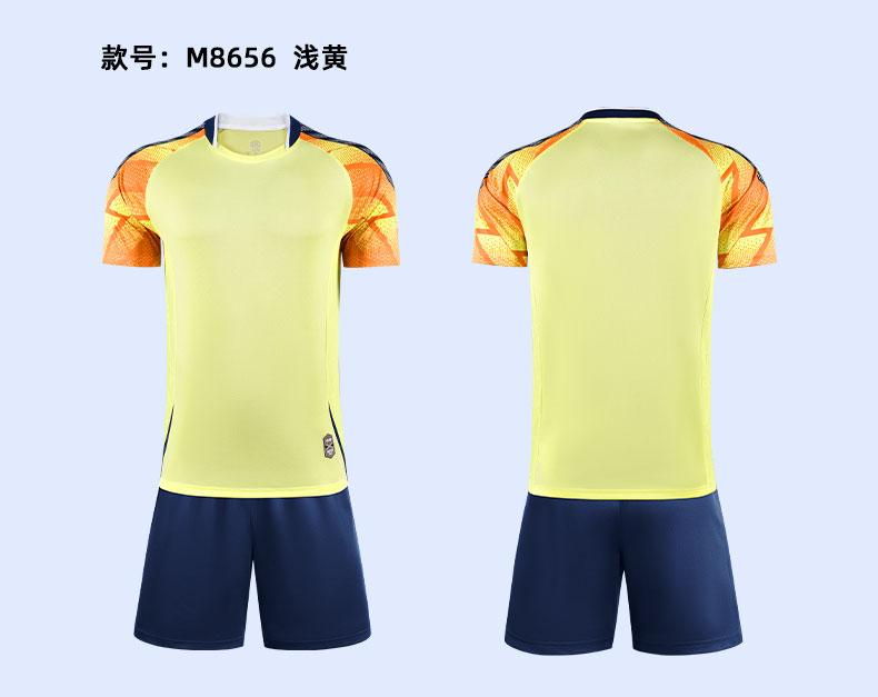 Soccer Training Jersey M8656 photo 4