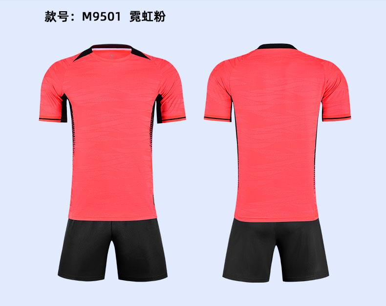 Soccer Teamwear Set M9501 photo 2