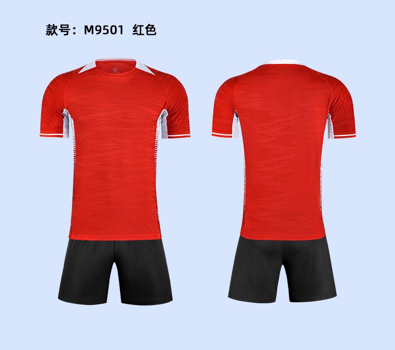 Soccer Teamwear Set M9501 photo 5