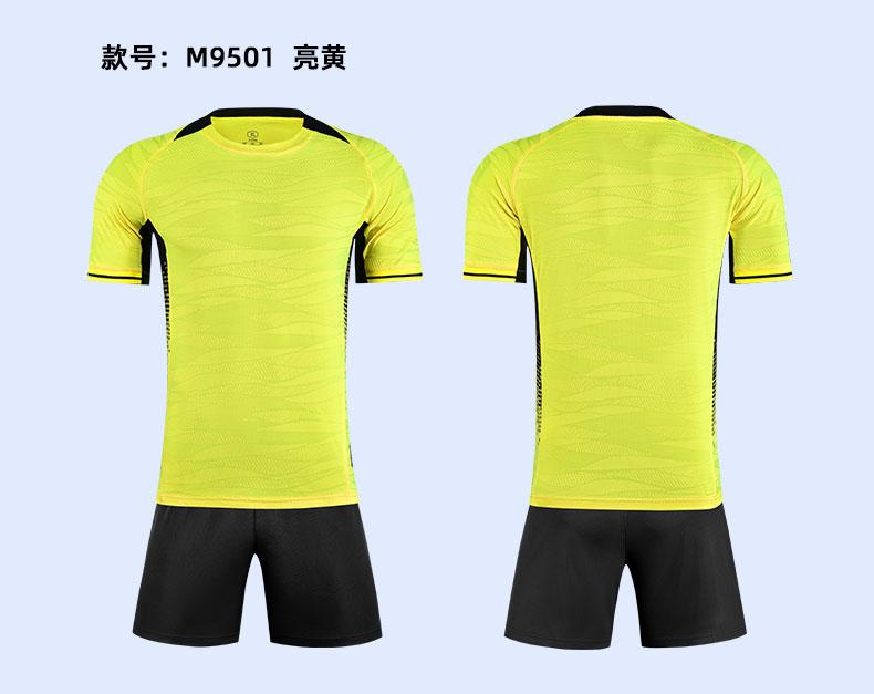 Soccer Teamwear Set M9501 photo 6